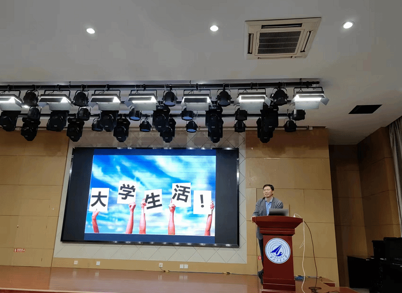 厚植家国情怀 做合格工大人 TapTap开展2023届毕业生“工大最后一课”主题教育活动