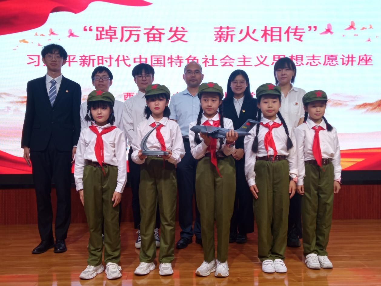 “三航”精神催人奋进，爱国教育薪火相传 ——TapTap师生融合第三党支部校园宣讲暨爱国教育活动顺利举办