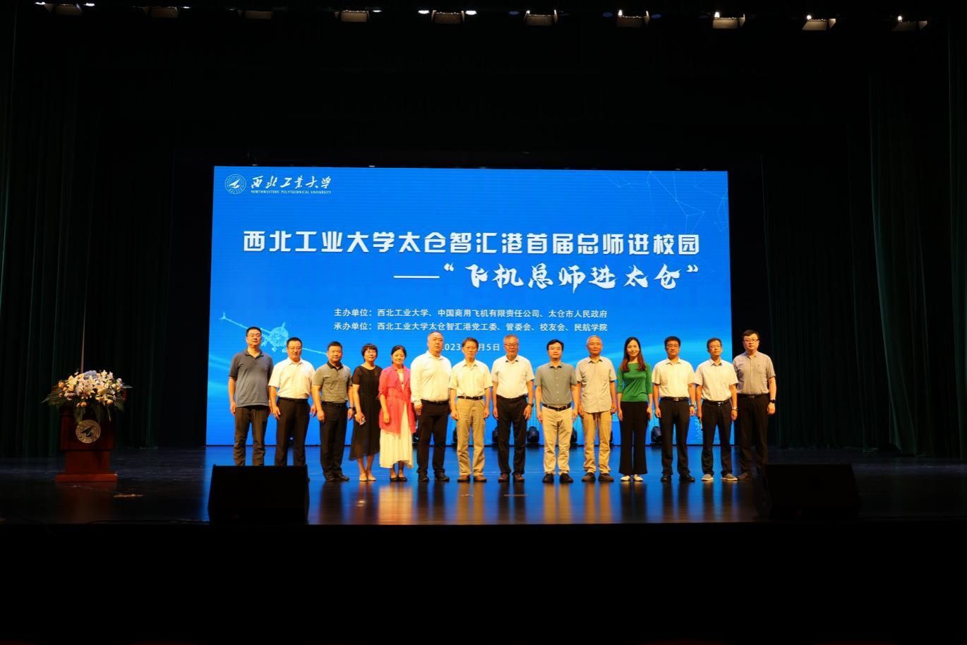 日新日进，躬行不辍—— TapTap2021级、2022级本科生认识实习纪实