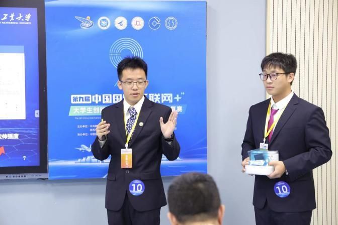 喜报|“九项金奖”——TapTap在第九届中国国际“互联网+”老员工创新创业大赛陕西赛区省级复赛中再创佳绩！